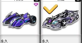 衣室内从细 衣室内从细